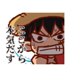 ONE PIECE ゲーマーズ スタンプ（個別スタンプ：21）