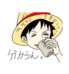 ONE PIECE 様々なスタンプ（個別スタンプ：9）