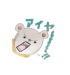 ONE PIECE いろんなキャラの手書きスタンプ（個別スタンプ：6）