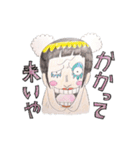 ONE PIECE いろんなキャラの手書きスタンプ（個別スタンプ：17）