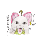ONE PIECE いろんなキャラの手書きスタンプ（個別スタンプ：19）