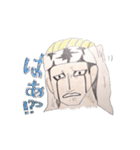 ONE PIECE いろんなキャラの手書きスタンプ（個別スタンプ：20）