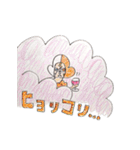 ONE PIECE いろんなキャラの手書きスタンプ（個別スタンプ：23）