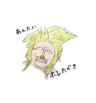 ONE PIECE いろんなキャラの手書きスタンプ（個別スタンプ：27）