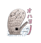 ONE PIECE いろんなキャラの手書きスタンプ（個別スタンプ：33）