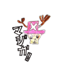 ONE PIECE いろんなキャラの手書きスタンプ（個別スタンプ：38）