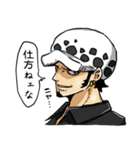 ONE PIECE ローとチョッパーのスタンプ（個別スタンプ：2）