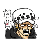 ONE PIECE ローとチョッパーのスタンプ（個別スタンプ：5）