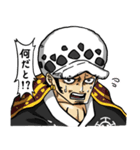 ONE PIECE ローとチョッパーのスタンプ（個別スタンプ：12）