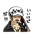 ONE PIECE ローとチョッパーのスタンプ（個別スタンプ：13）