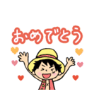 ゆるかわ ONE PIECE スタンプ part2（個別スタンプ：2）