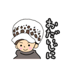 ゆるかわ ONE PIECE スタンプ part2（個別スタンプ：18）