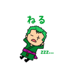ゆる〜くONE PIECE（個別スタンプ：2）