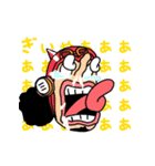 ゆる〜くONE PIECE（個別スタンプ：4）