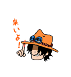 ゆる〜くONE PIECE（個別スタンプ：7）