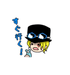 ゆる〜くONE PIECE（個別スタンプ：8）