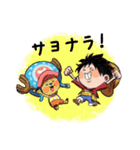 ONE PIECE ゆるふわBASEBALL ver.（個別スタンプ：2）