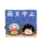 ONE PIECE ゆるふわBASEBALL ver.（個別スタンプ：3）