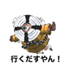 ONE PIECE 敵キャラ闇鍋スタンプ（個別スタンプ：26）