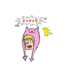 トラ美とONE PIECE（個別スタンプ：9）