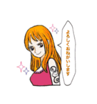 トラ美とONE PIECE（個別スタンプ：17）