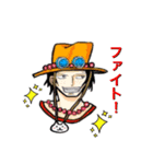 トラ美とONE PIECE（個別スタンプ：23）