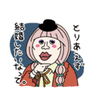 ONE PIECE GIRLS1（個別スタンプ：15）