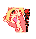 ONE PIECE 日常のシンプルスタンプ（個別スタンプ：1）