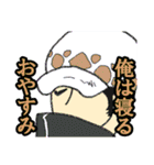 ONE PIECE 日常のシンプルスタンプ（個別スタンプ：3）