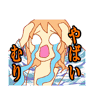 ONE PIECE 日常のシンプルスタンプ（個別スタンプ：5）