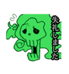 ONE PIECE 日常のシンプルスタンプ（個別スタンプ：6）
