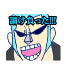ONE PIECE 日常のシンプルスタンプ（個別スタンプ：8）