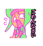 ONE PIECE 日常のシンプルスタンプ（個別スタンプ：9）