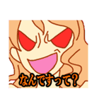 ONE PIECE 日常のシンプルスタンプ（個別スタンプ：13）