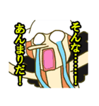 ONE PIECE 日常のシンプルスタンプ（個別スタンプ：14）