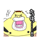 ONE PIECE 日常のシンプルスタンプ（個別スタンプ：16）