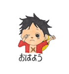 ONE PIECE カナト スタンプ（個別スタンプ：1）