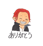 ONE PIECE カナト スタンプ（個別スタンプ：15）