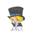 ONE PIECE カナト スタンプ（個別スタンプ：17）