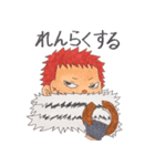 ONE PIECE カナト スタンプ（個別スタンプ：19）