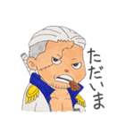 ONE PIECE カナト スタンプ（個別スタンプ：20）