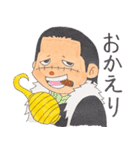 ONE PIECE カナト スタンプ（個別スタンプ：21）