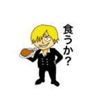 ONE PIECE メリメリー bb スタンプ（個別スタンプ：5）