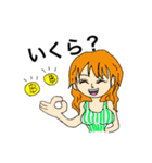 ONE PIECE メリメリー bb スタンプ（個別スタンプ：6）
