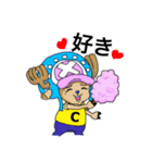 ONE PIECE メリメリー bb スタンプ（個別スタンプ：8）