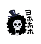 ONE PIECE メリメリー bb スタンプ（個別スタンプ：11）