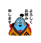 ONE PIECE メリメリー bb スタンプ（個別スタンプ：12）