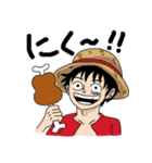ONE PIECE メリメリー bb スタンプ（個別スタンプ：13）
