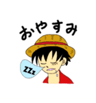 ONE PIECE メリメリー bb スタンプ（個別スタンプ：14）