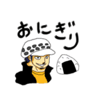 ONE PIECE メリメリー bb スタンプ（個別スタンプ：16）